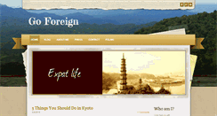 Desktop Screenshot of goforeign.net